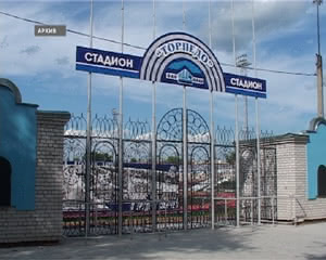 1130 STADION V SHADRINSKE