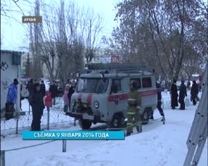 1430 ARESTOVALI VZRIVATELYA