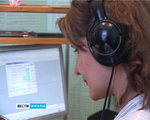 1430 DEN RADIO