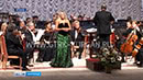 В Кургане выступит Государственный академический симфонический оркестр имени Светланова. 