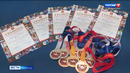 Три золотых медали у курганцев на чемпионате и первенстве Урала по спортивной акробатике