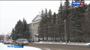 Зауральские парламентарии одобрили закон о поправках в Конституцию РФ