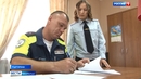 3 июля Госавтоинспекция отмечает 90-летие со дня образования