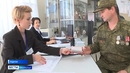 Как в Курганской области прошёл первый единый день голосования?