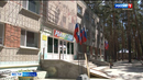 Более 200 детей из Белгородской области приедут в Курганскую область