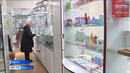 В Кургане обсудили обеспечение жителей льготными лекарствами