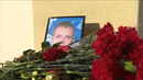 В Кургане открыли мемориальную доску участнику СВО Денису Целоусову. 