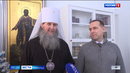 Вадим Шумков передал в дар митрополиту образ святого князя Александра Невского
