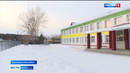 Обновленное здание школы открыли в селе Шастово Варгашинского района