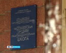 Августовское в Частоозерье