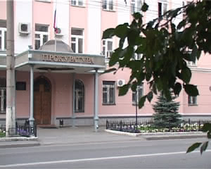 Direktor_zavoda