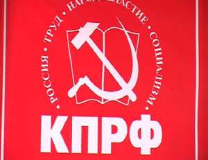 Kislicin_o_Plenume
