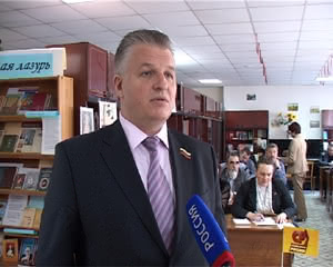 Spravedlivaya_Rossiya