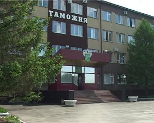 TAMOJNYA_PRAZDNYET