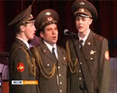 Военный ансамбль