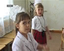 Школы для инвалидов