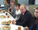 Владимир Путин посетил Курган