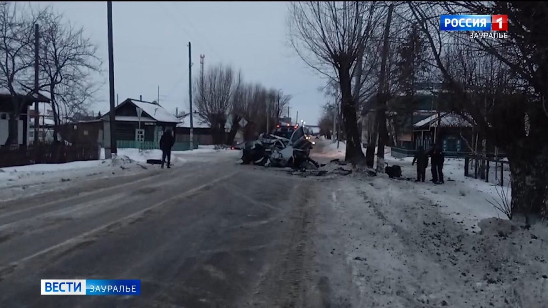 Погода курганская область рп каргаполье