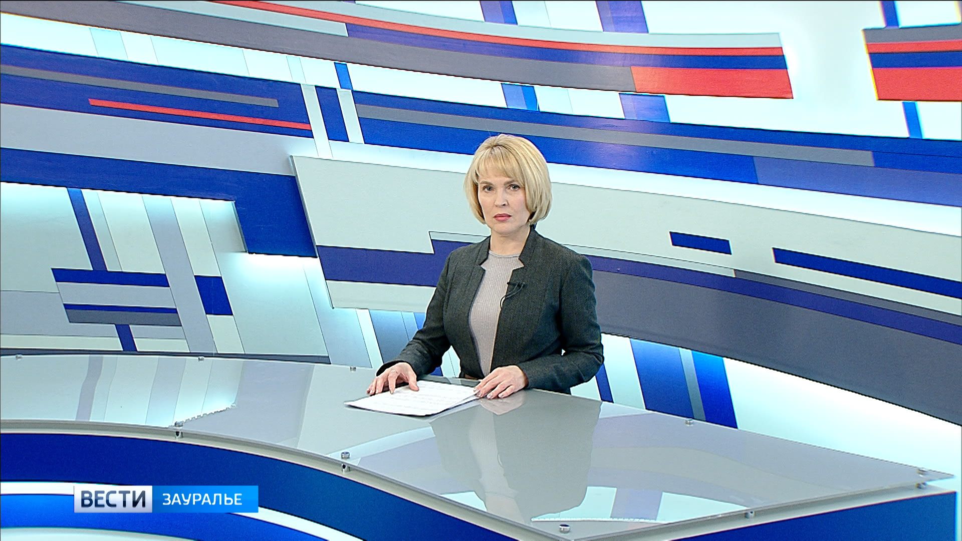 Передача на россия 1 сейчас. Теленовости. Кафедра канала Россия 1.