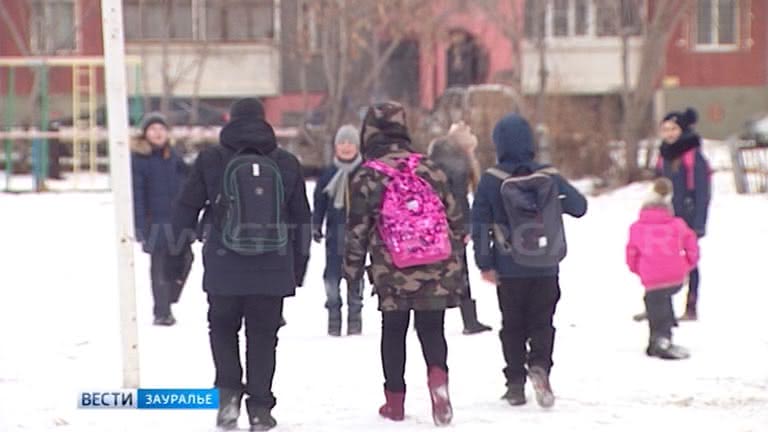 Курган отменят ли завтра занятия в школах. Курган отменят ли завтра занятия в школах