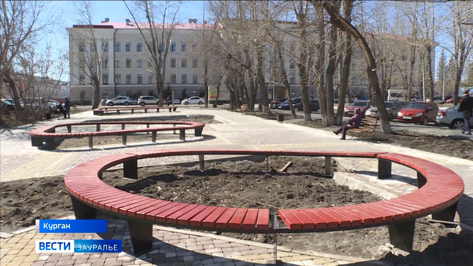 Благоустройство города курган. Благоустройство Курган. Парки и скверы Кургана. Объекты с нарушение благоустройства в городе Кургане фото.