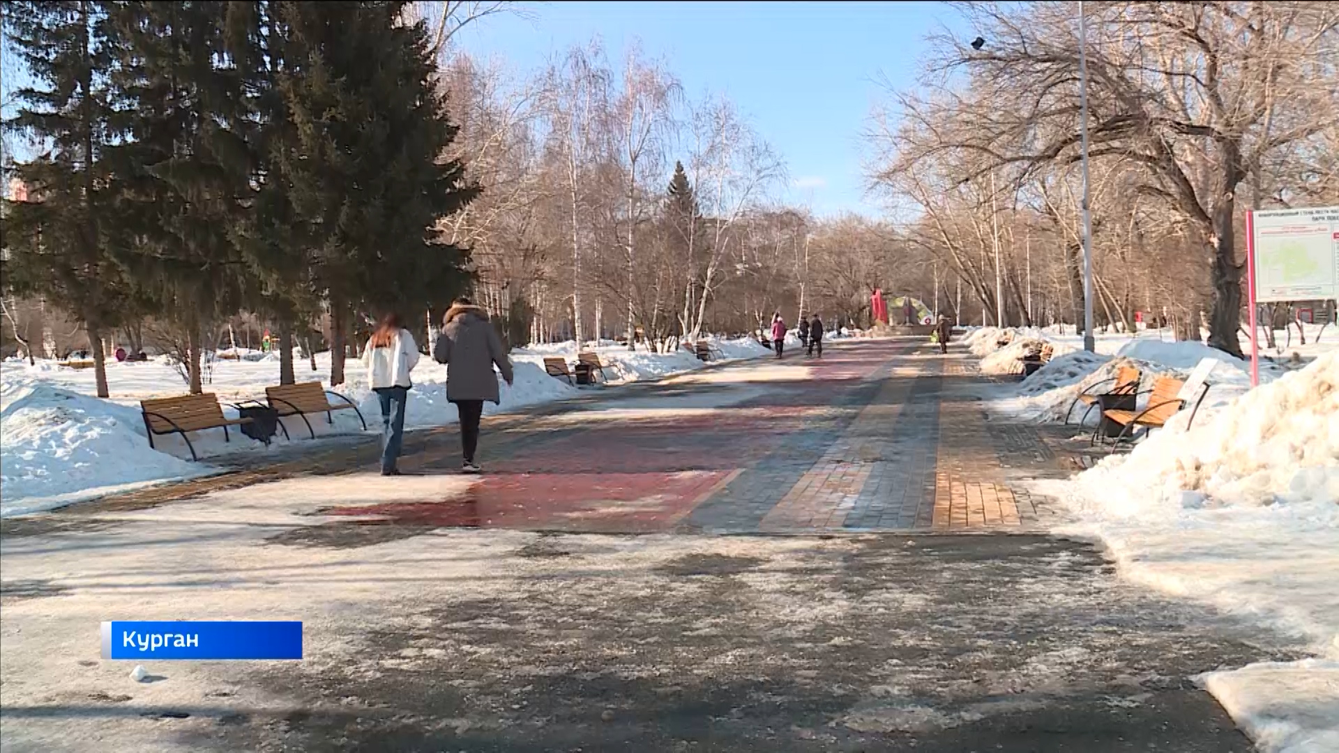 Синоптики рассказали, какой будет погода марта в Кургане и области