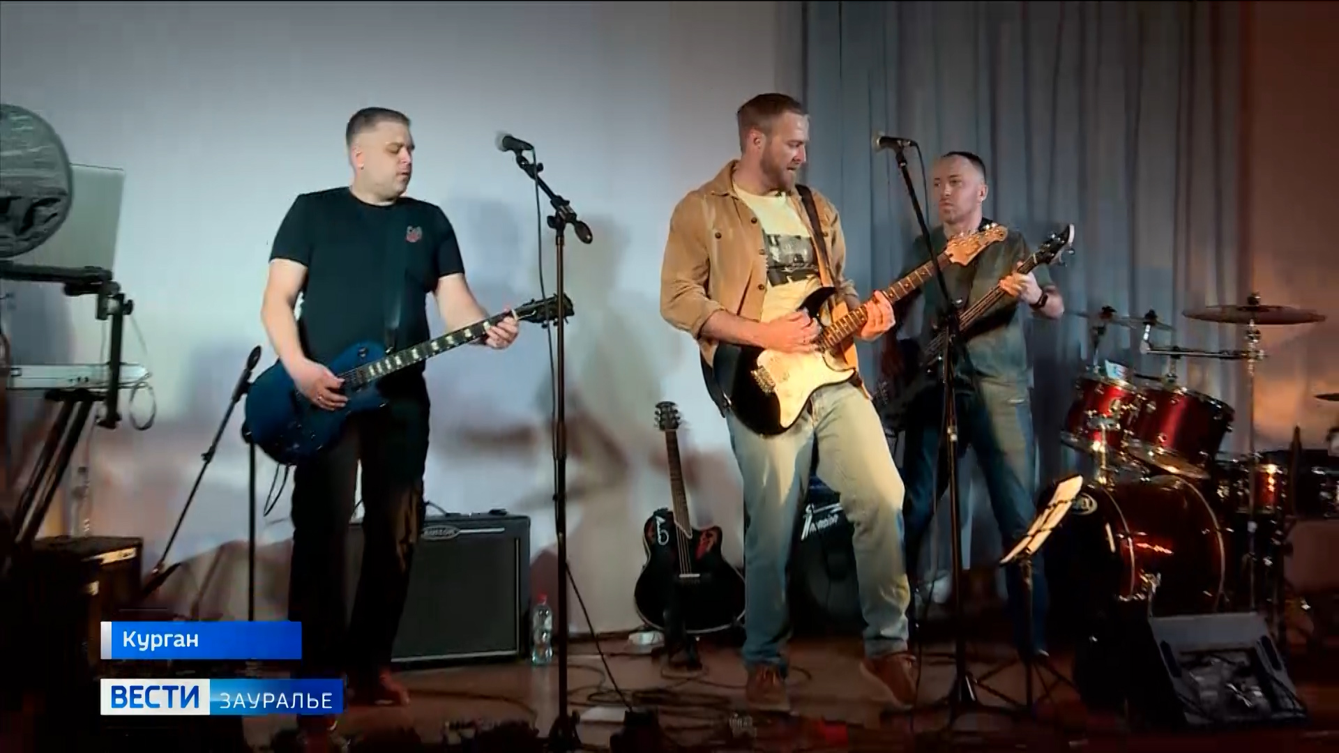 света музыка курган Спасибо, музыка! | 17.05.2022 | Курган - БезФормата