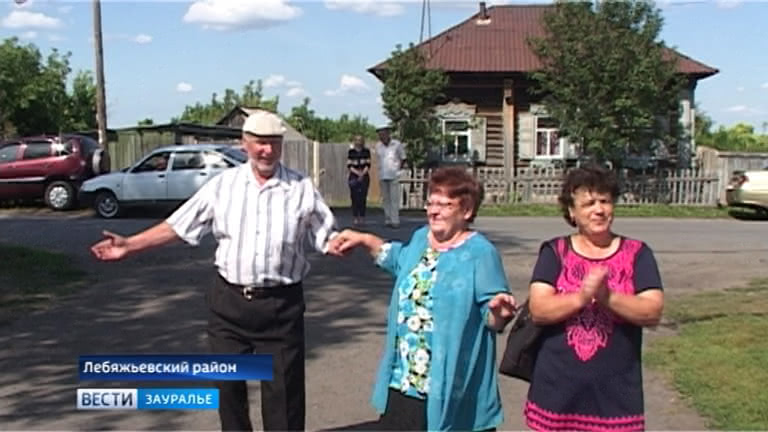 Погода курганской обл лопатки