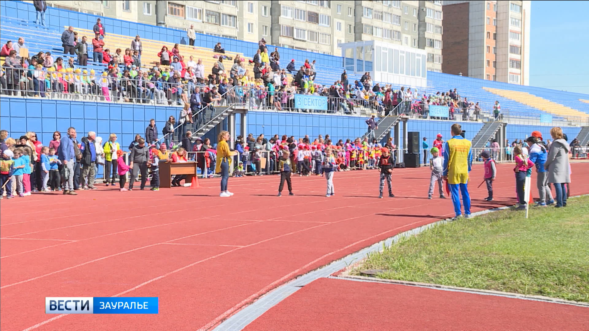 Спортивный курган. Legkaya Atletika красивые фото.