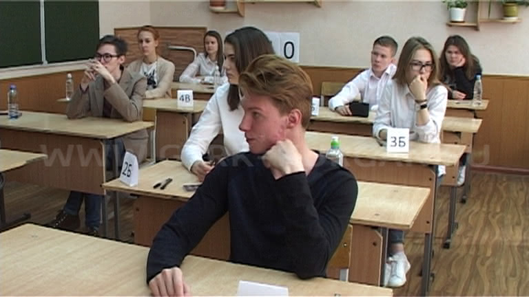 400 егэ