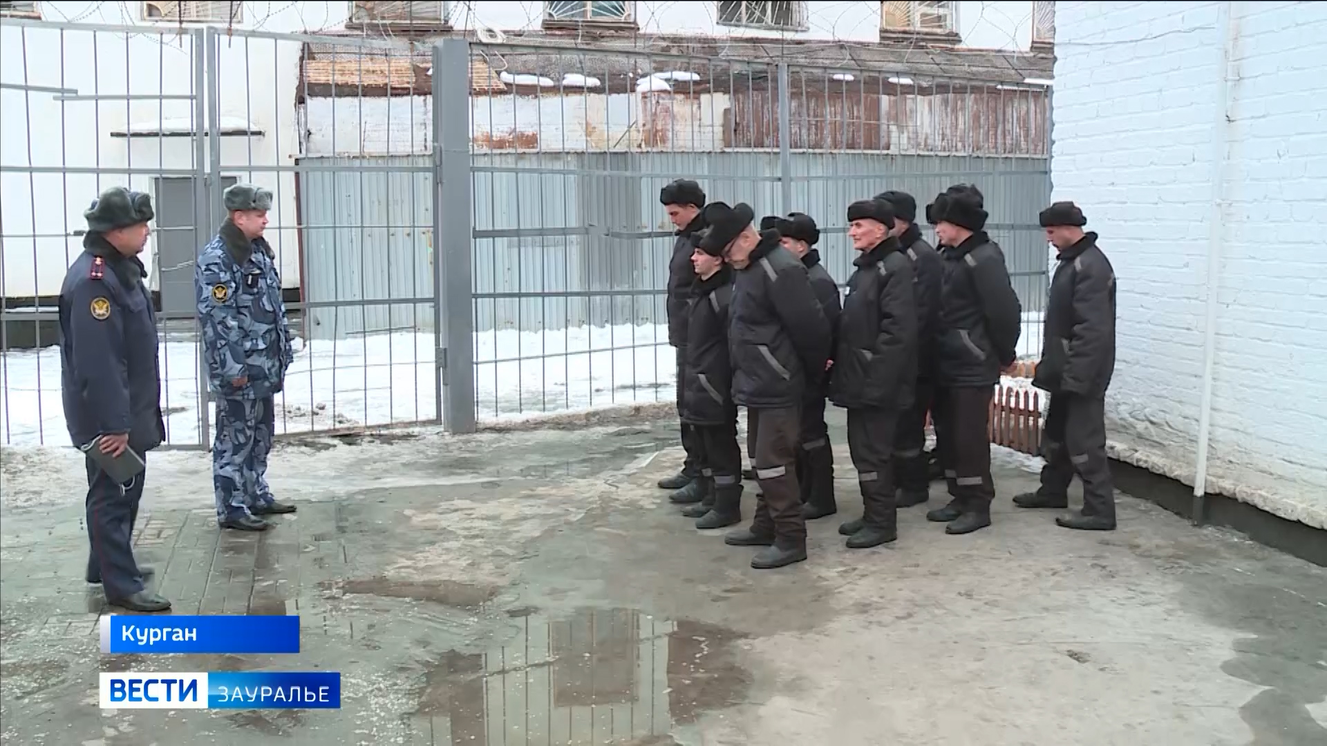 Ик 2 курган просвет. Курганская область женская колония. Женская колония курган. Колонии домов. Курган осужденные.