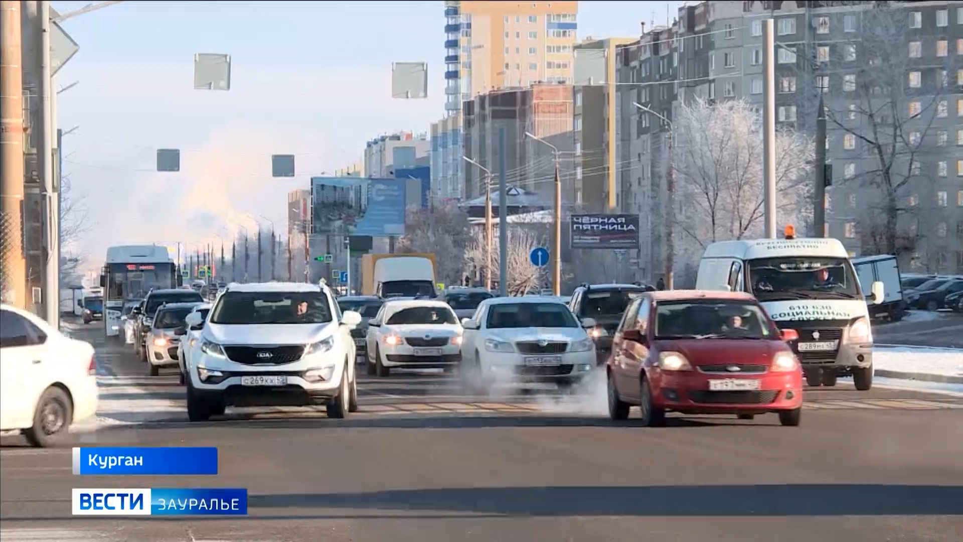 С 1 января следующего года в регионе значительно снизят транспортный налог