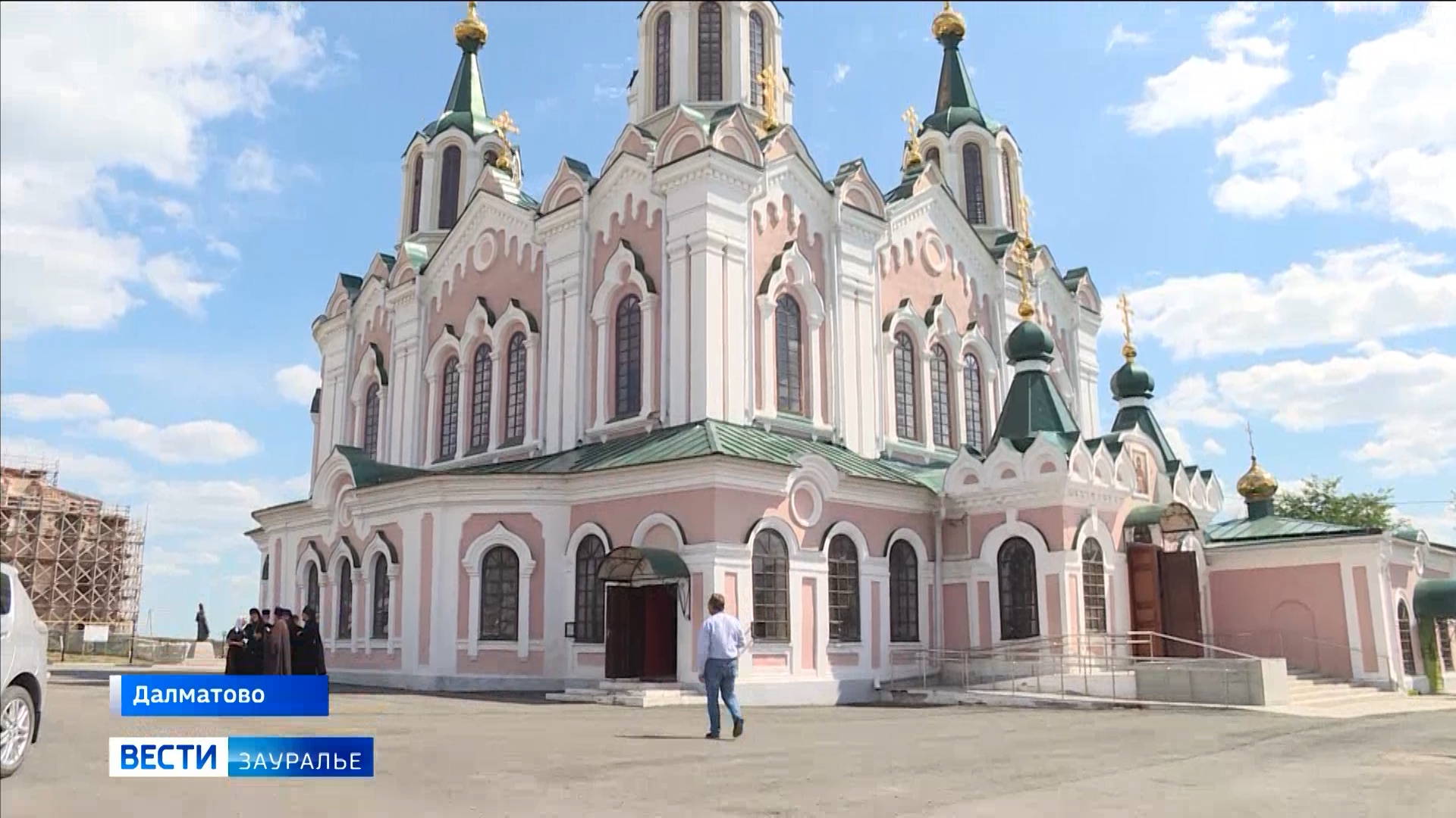 Погода в далматово курганская обл