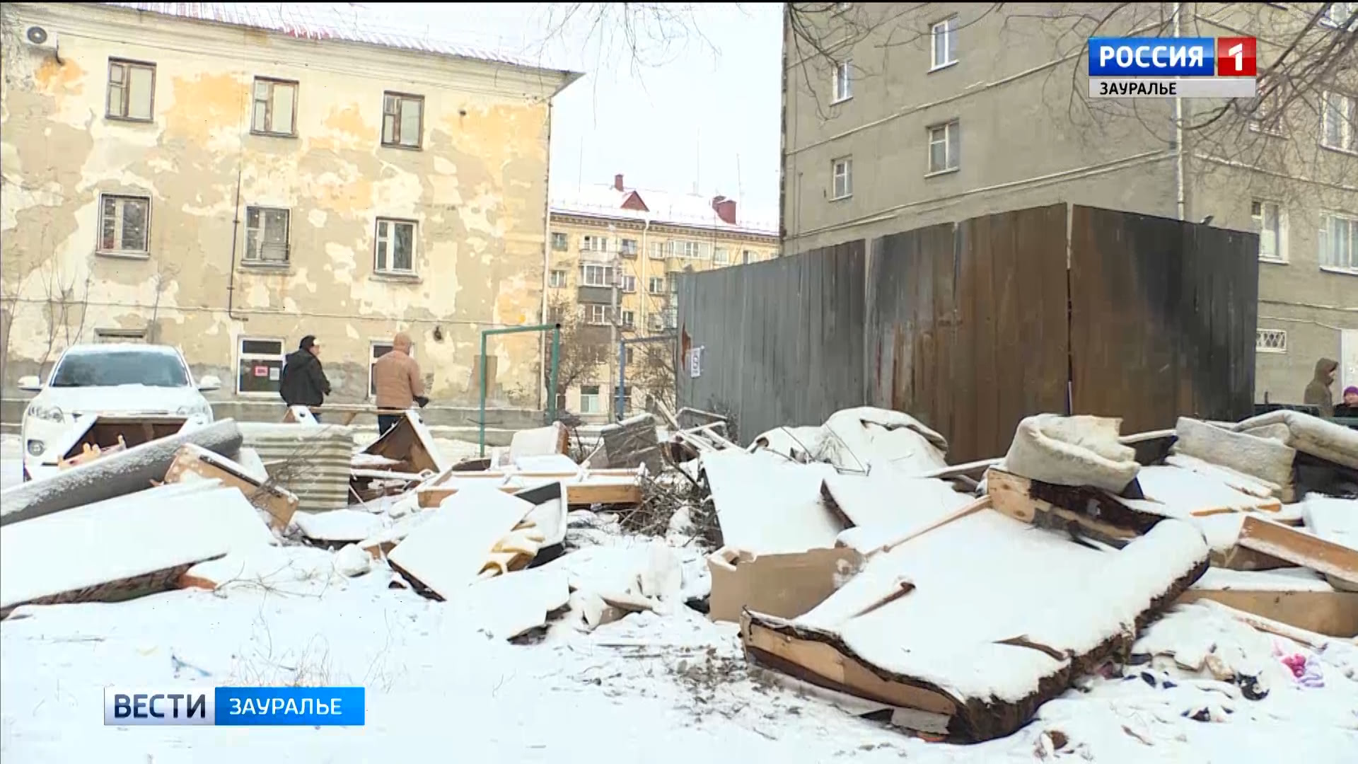 Жители Кургана превращают чужие земельные участки в незаконные свалки