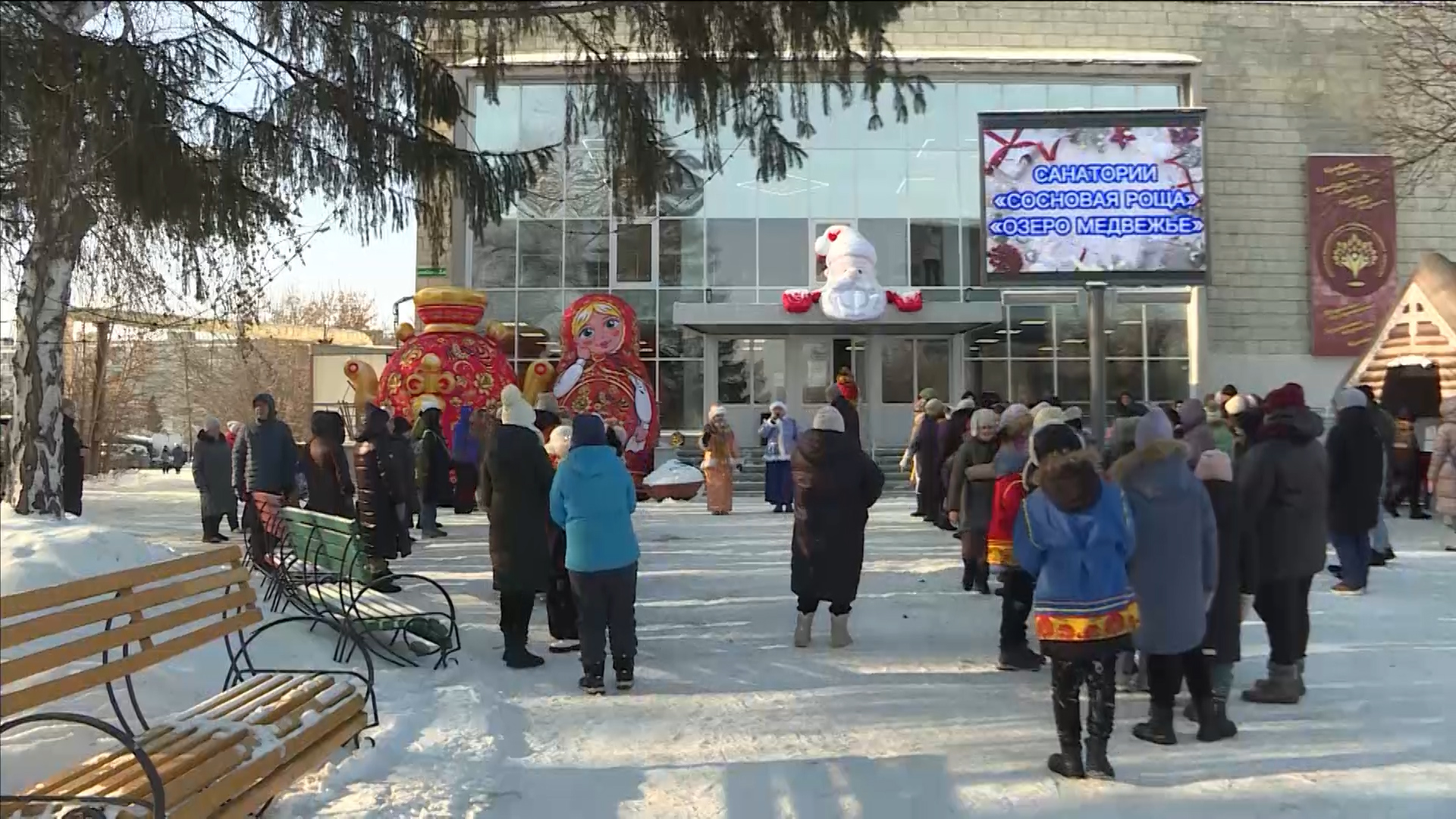 В Кургане стартовал фестиваль 